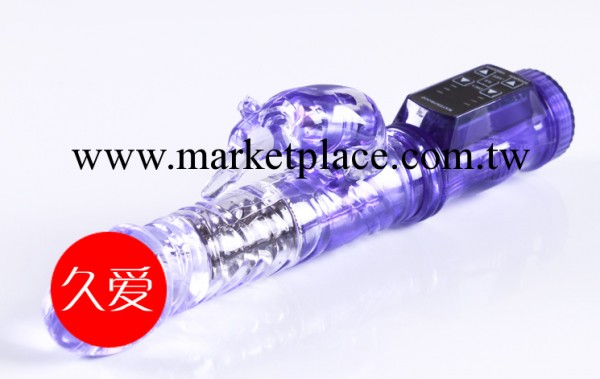 久愛年末巨獻情郎回歸女用自慰器震動仿真陽具女性保健成人用品工廠,批發,進口,代購