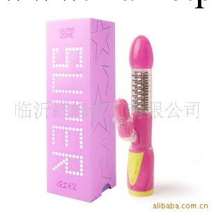 美國Ultrazone 花王震動棒 自慰棒女用器具情趣工廠,批發,進口,代購