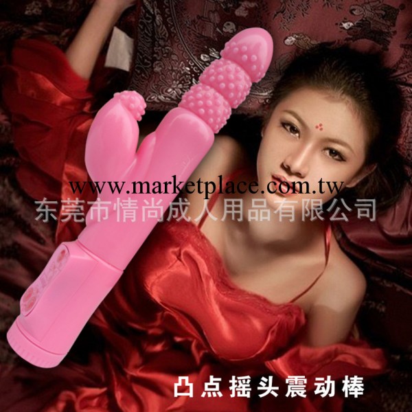 成人情趣用品批發 女用自慰轉珠仿水震動棒 情趣用品 性保健品工廠,批發,進口,代購