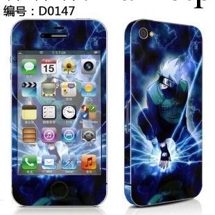 廠傢直銷蘋果iPhone 4 4S通用 彩貼 炫彩貼 火影忍者 海賊王工廠,批發,進口,代購