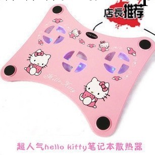 Hello Kitty散熱器散熱墊 筆記本散熱底座 KT三散熱風扇 越來越冷工廠,批發,進口,代購