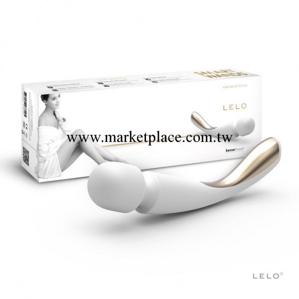 瑞典LELO Smart wands智能按摩棒 象牙白 中號 多功能震動棒工廠,批發,進口,代購