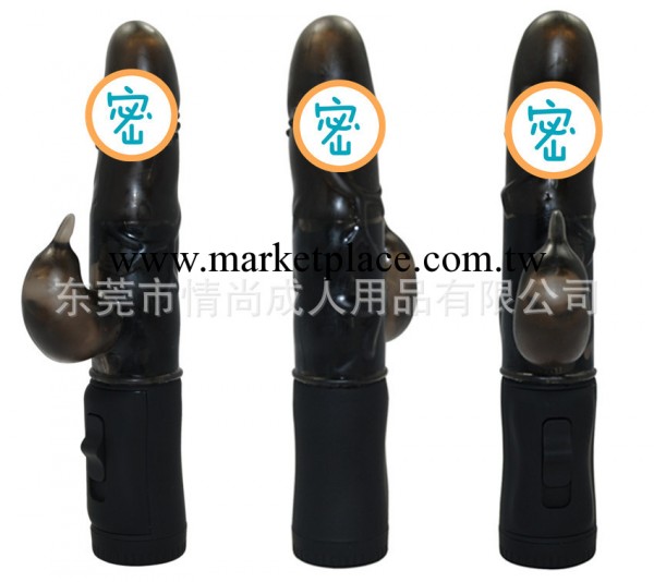 女性成人情趣用品批發 用震動按摩棒為火速推進黑海豚 性保健品工廠,批發,進口,代購