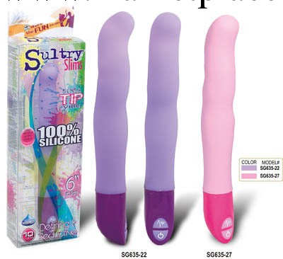 批發供應情趣情趣用品 香港兆邦十頻震動純矽膠女用自慰棒 淘寶代發工廠,批發,進口,代購