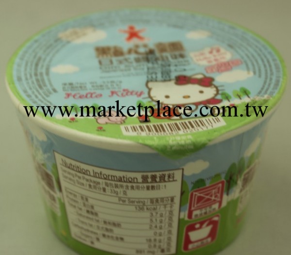 香港進口Hello Kitty點心面方便面日式醬油味33g*18盒/箱批發・進口・工廠・代買・代購