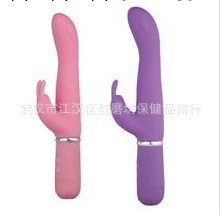 阿芙拉十頻雙震兔子G點棒昊馳無味矽膠超強震動女用器具振動棒工廠,批發,進口,代購