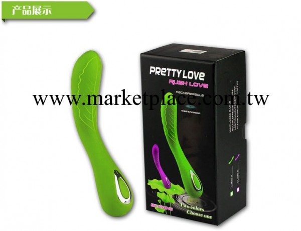 百樂Baile AV棒女性用成人自慰震動按摩器具用品BI-014141工廠,批發,進口,代購