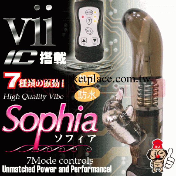 日本TOYS HEART 7段變頻Sophia  女用情趣G點變頻滾珠按摩棒工廠,批發,進口,代購