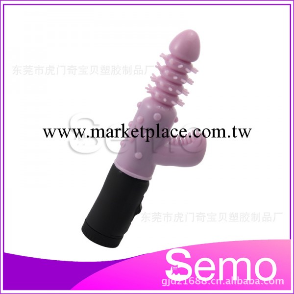 成人用品廠傢/成人器具/semo按摩棒/振動棒/轉珠棒/大量訂購工廠,批發,進口,代購