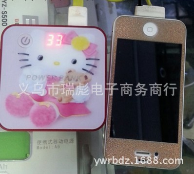 移動充電寶 hello kitty5000MA廠傢批發 充電寶批發工廠,批發,進口,代購