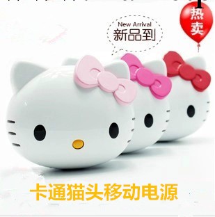 迷你Hello kitty可愛小巧KT貓頭卡通移動電源充電寶8000毫安通用工廠,批發,進口,代購