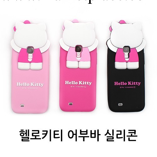 韓國正品Hello Kitty三星手機套S4手機套iphone5可愛手機套工廠,批發,進口,代購