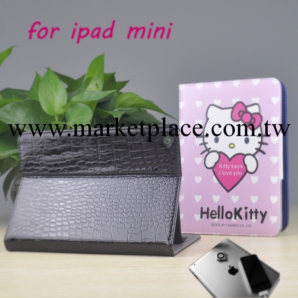 廠傢直供 時尚印花真皮高檔Ipad  Hello Kitty皮套批發 定制工廠,批發,進口,代購