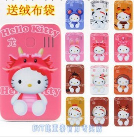 廠傢批發 hello kitty充電寶 通用禮品移動電源 FC/CE/Rohs認證批發・進口・工廠・代買・代購