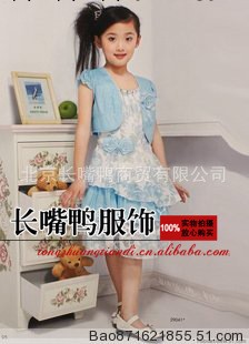 13夏裝 女童連衣裙 公主裙連衣裙/中大女生背心裙工廠,批發,進口,代購