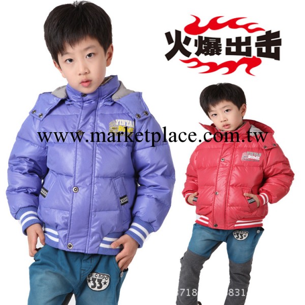兒童男童帶帽羽絨衣面包服 誠招網絡代理 一件代發工廠,批發,進口,代購