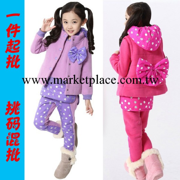 品牌兒童套裝女童童裝秋裝2013 寶寶潮時尚休閒運動服裝春秋款工廠,批發,進口,代購