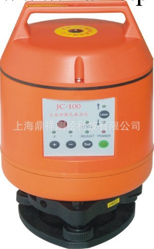蘇一光 JC100 激光雷射 垂準儀工廠,批發,進口,代購