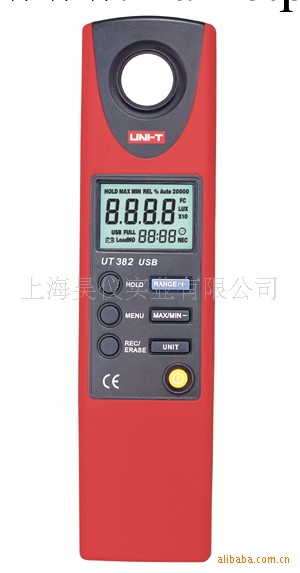 供應優利德UT382數字式照度計（帶USB數據傳輸）工廠,批發,進口,代購
