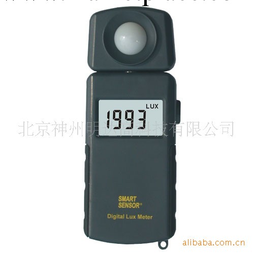 香港希碼數字照度計AR813工廠,批發,進口,代購
