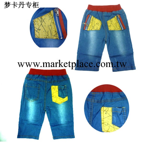 【信譽廠傢】2013夏裝品牌兒童中褲 柔軟不傷皮膚男童牛仔褲6537#工廠,批發,進口,代購