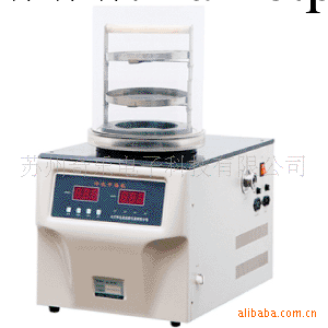 FD-1A-50,FD-1A-80凍幹機-50℃冷凍幹燥機-80℃冷凍幹燥機工廠,批發,進口,代購