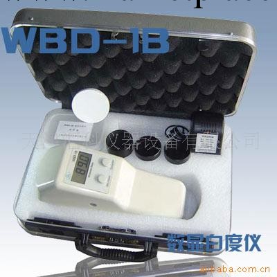 供應WBD-1B數顯白度儀工廠,批發,進口,代購