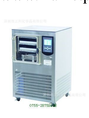 VFD-2000凍幹機VFD-2000冷凍幹燥機-Freeze-drying真空冷凍幹燥機工廠,批發,進口,代購
