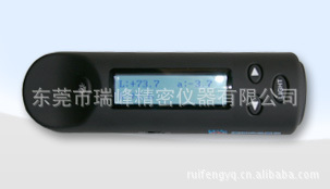 供應國產漢譜精密色差儀HP-2132工廠,批發,進口,代購