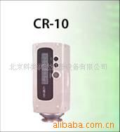 日本美能達，CR-10,色差儀工廠,批發,進口,代購