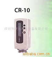 （現貨促銷）色差計 CR-10   CR10工廠,批發,進口,代購