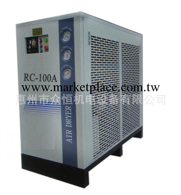 惠州100HP冷凍式幹燥機銷售維修工廠,批發,進口,代購