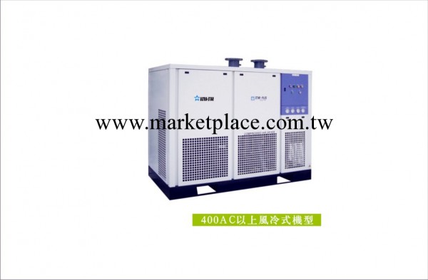 水冷常溫型冷凍式幹燥機    ND-2000W工廠,批發,進口,代購