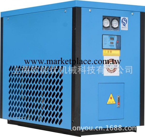 ONYOU(歐能優)系列高溫冷凍幹燥機(20立方以上)工廠,批發,進口,代購