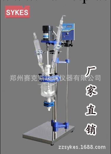 【廠傢直銷】1L/2L3L/5L 雙層玻璃反應釜/玻璃反應釜/雙層反應釜工廠,批發,進口,代購