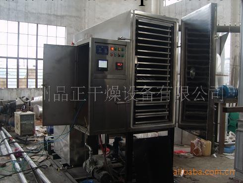 供應生物醫藥真空冷凍幹燥機-烘幹設備工廠,批發,進口,代購