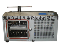 供應LDD-350F 小試型凍幹機工廠,批發,進口,代購