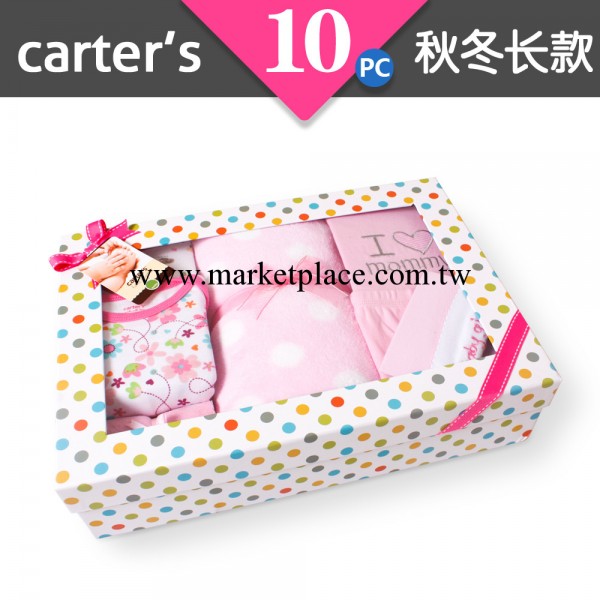 廣東品質童裝carter's嬰兒禮盒哈衣爬服套裝新生兒禮盒秋冬工廠,批發,進口,代購