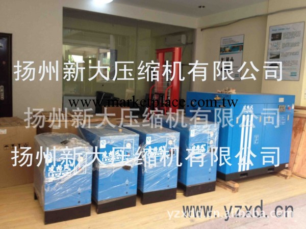 揚州最好的冷凍幹燥機銷售1立方2立方3立方6立方8立方10立方工廠,批發,進口,代購