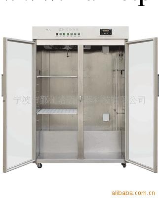 供應 層析冷櫃HM-YC-2工廠,批發,進口,代購