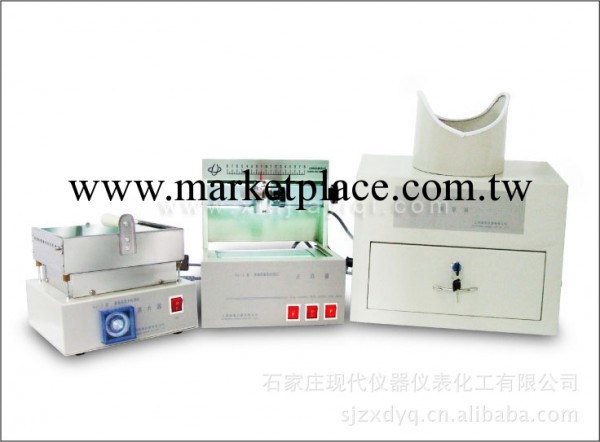 烘片機HJ-2(黃曲黴毒素檢測儀配套附件)上海新傢工廠,批發,進口,代購
