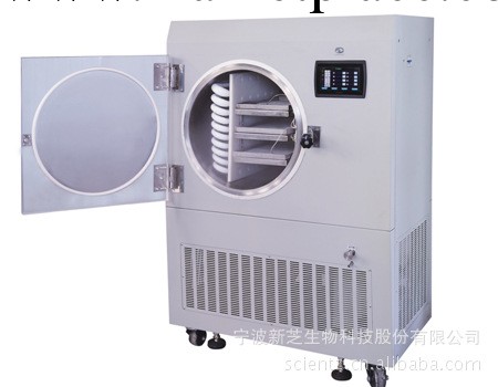 寧波新芝-Scientz-10ND冷凍幹燥機工廠,批發,進口,代購