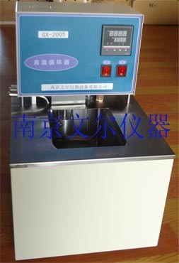 高精度高溫恒溫循環槽(高質量廠傢直銷)GX-2005工廠,批發,進口,代購
