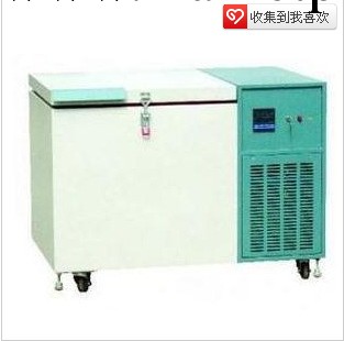 超低溫冰箱 冰箱   超低溫 DTY-WA工廠,批發,進口,代購