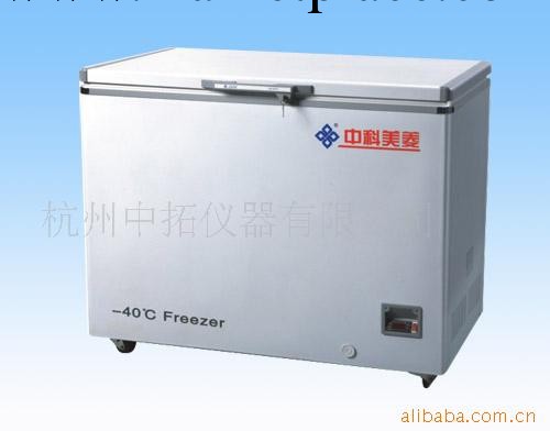 供應-40℃超低溫冷凍儲存箱DW-FL362/D工廠,批發,進口,代購