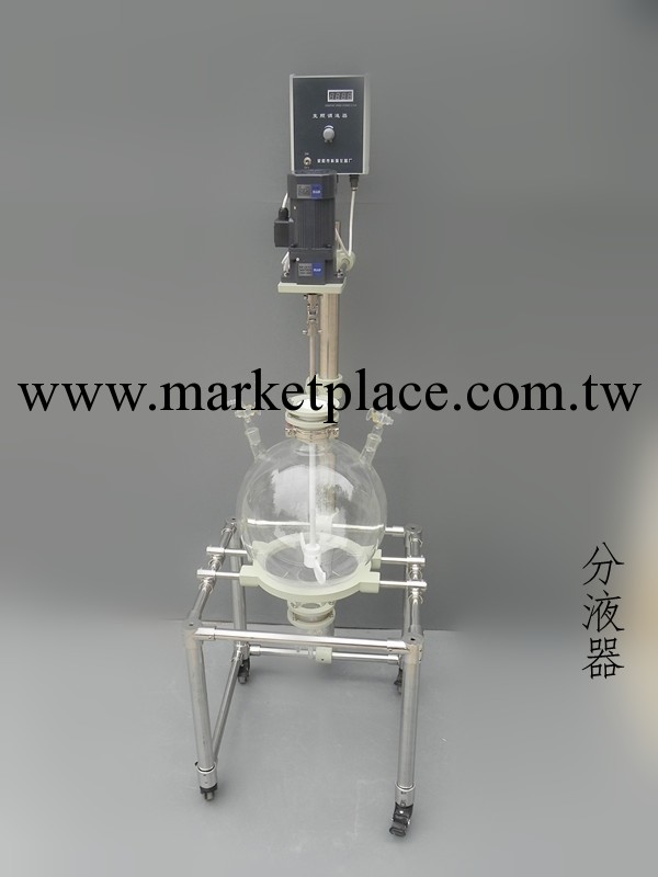 鄭州直銷玻璃分液器FY-20工廠,批發,進口,代購