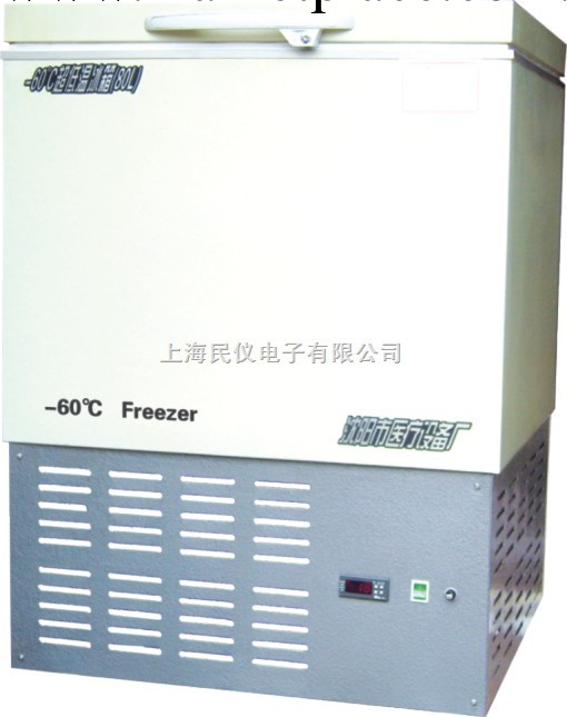 DW60-120超低溫保存箱工廠,批發,進口,代購