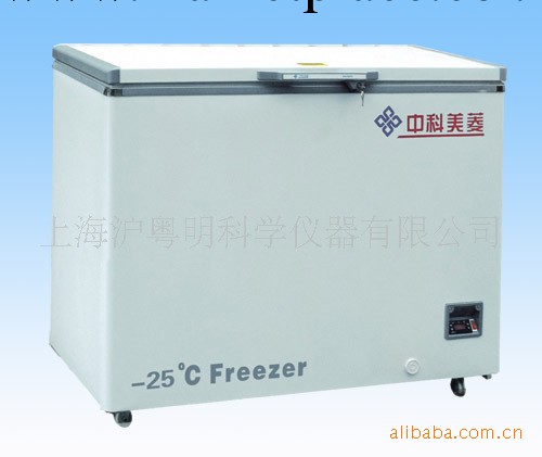 供應DW-YW226A醫用低溫箱工廠,批發,進口,代購