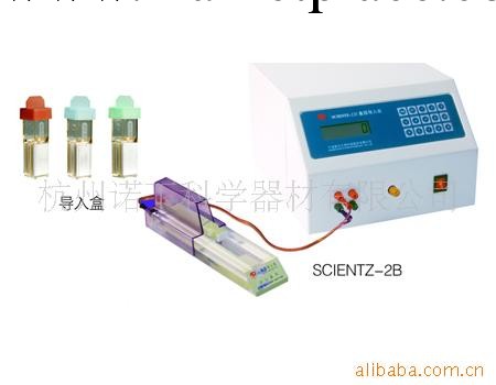 供應Scientz-2C基因導入儀(圖)寧波新芝工廠,批發,進口,代購