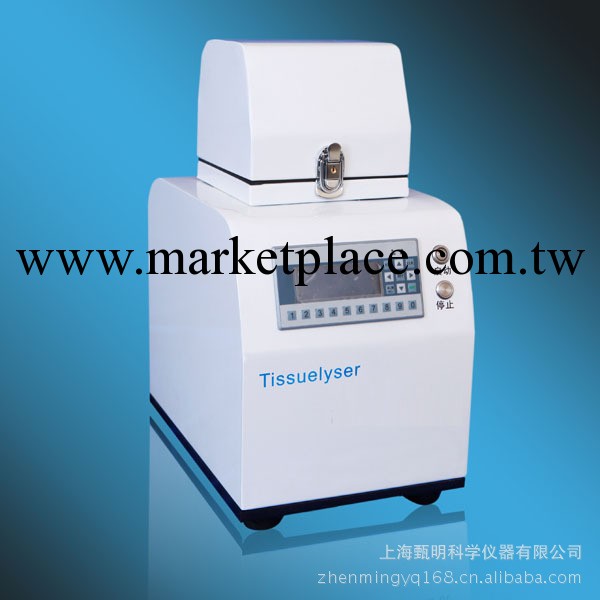 低價供應  凈信科技  Tissuelyser-24  多樣品組織研磨機工廠,批發,進口,代購